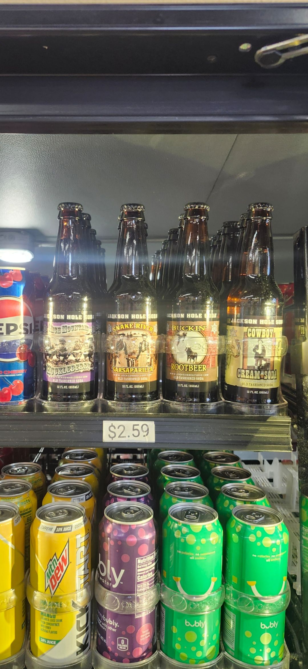 Cooler product placement